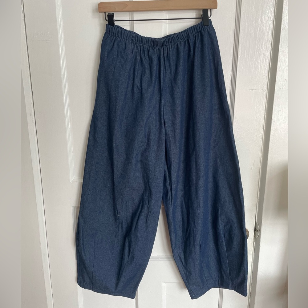 Feeling Space studio pants